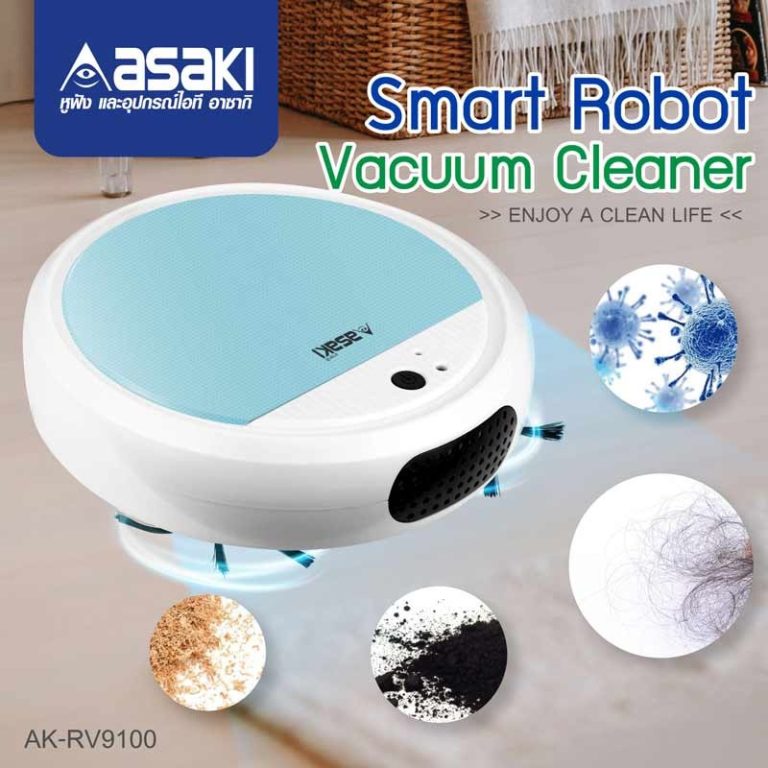 Asaki Robot Vacuum Cleaner หุ่นยนต์ดูดฝุ่น เครื่องดูดฝุ่น ทำความสะอาดอัตโนมัติ
